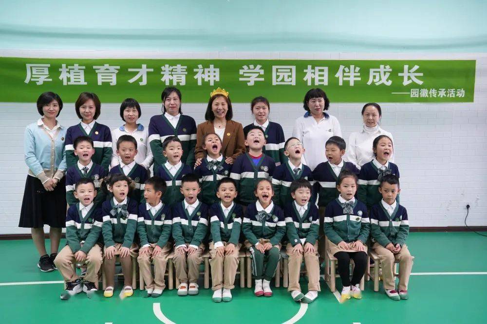 东北育才幼儿学园图片