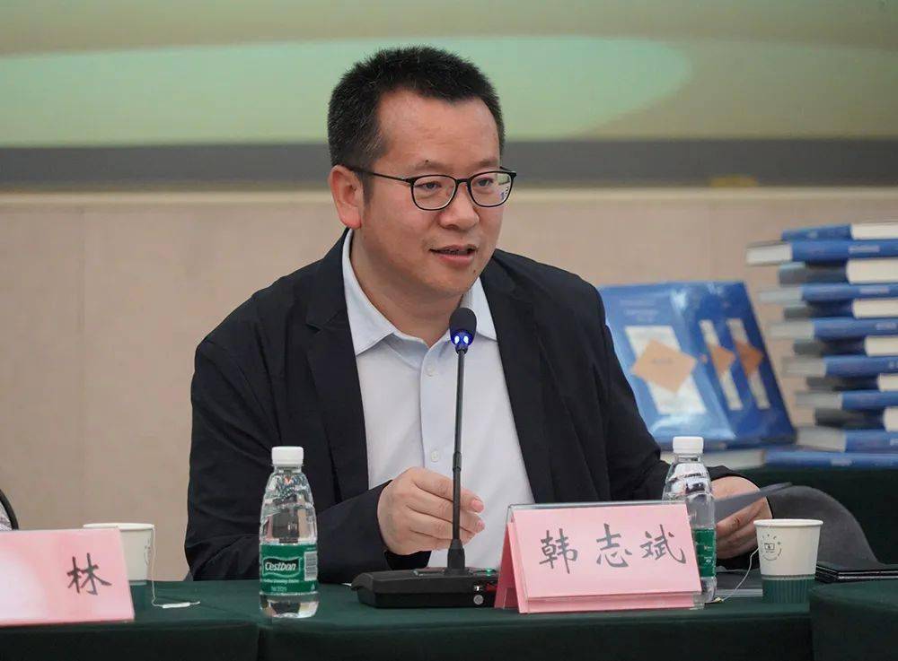 西北大学社科处处长,中东研究所所长韩志斌教授主持学术研讨会西北