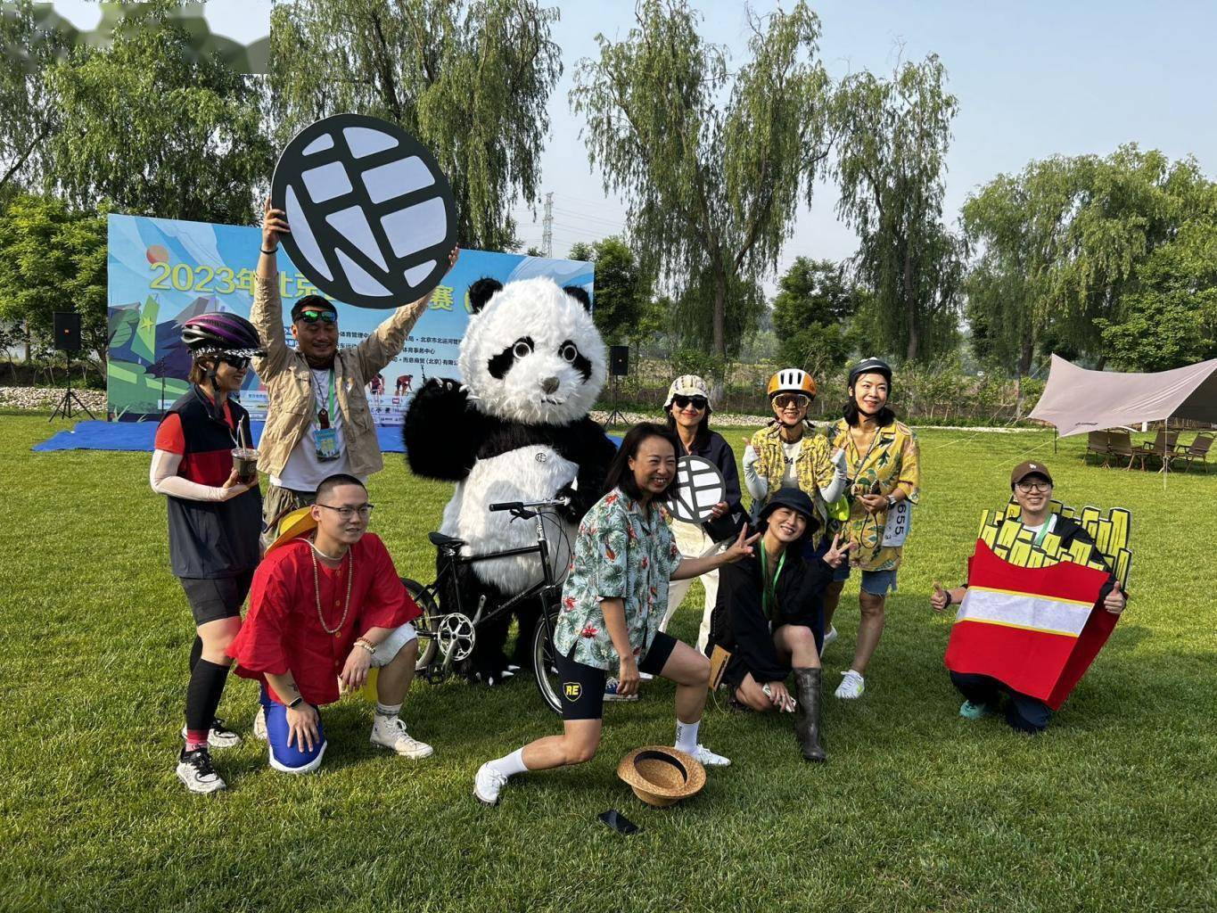 骑im电竞平台游大运河！2023年北京自行车联赛通州站今天开赛(图5)