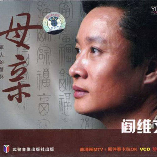 5月14日母亲节早上好动态表情图片大全，早晨好动图美图大全-母亲节早上好问候语