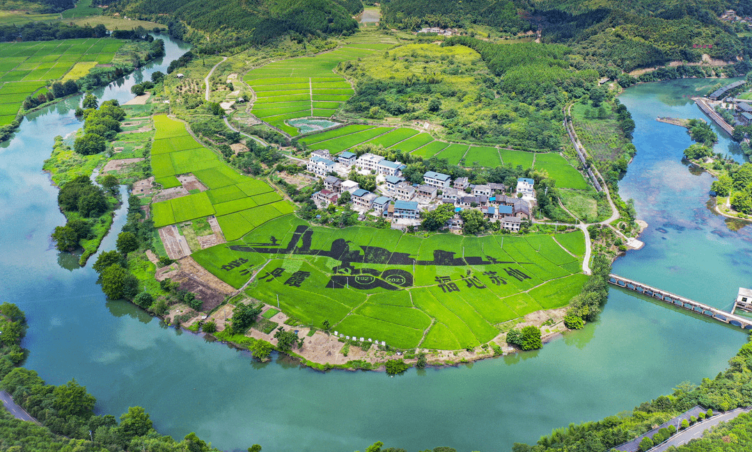 栖凤渡旅游景点图片