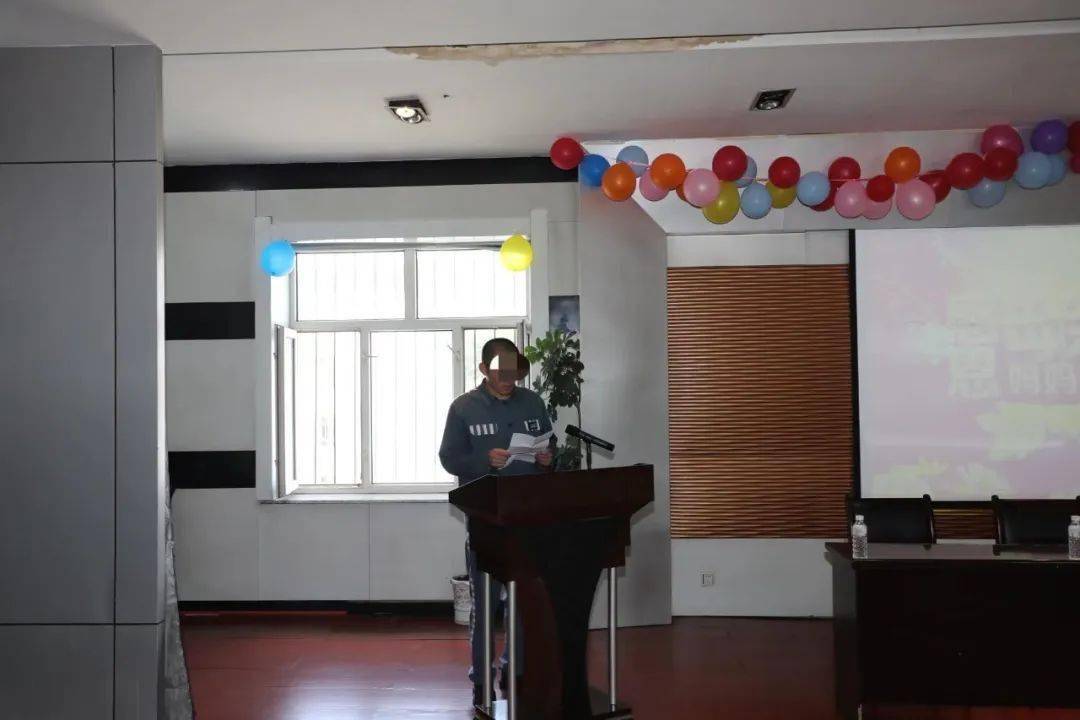 母亲节特辑 | 鸡西监狱举办"感恩母爱,奔向新生"母亲节亲情帮教活动