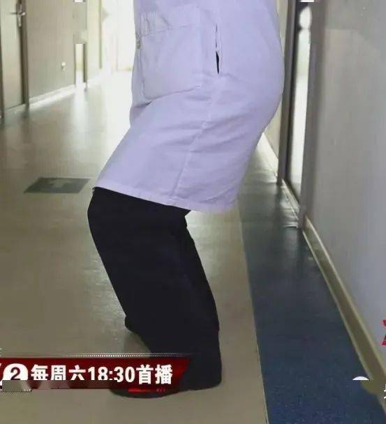 身体_方法_膝盖
