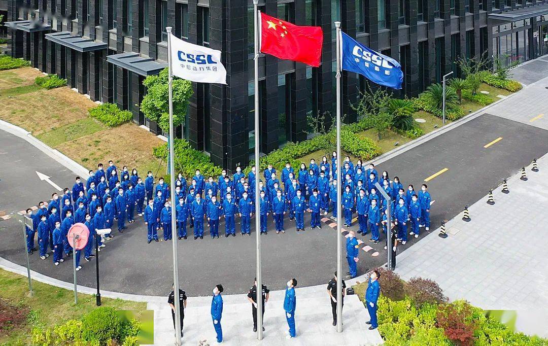 招聘信息 | 中船动力(集团)有限公司2023届春季校园招聘_企业_服务