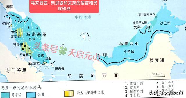 马来西亚版图变迁：从西马到东马，大马来西亚国土如何横跨两岸？马六甲三佛齐王国 