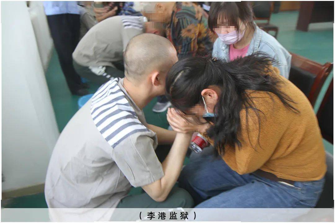 母亲节,这场场拥抱胜却人间无数_服刑人员_活动_家属