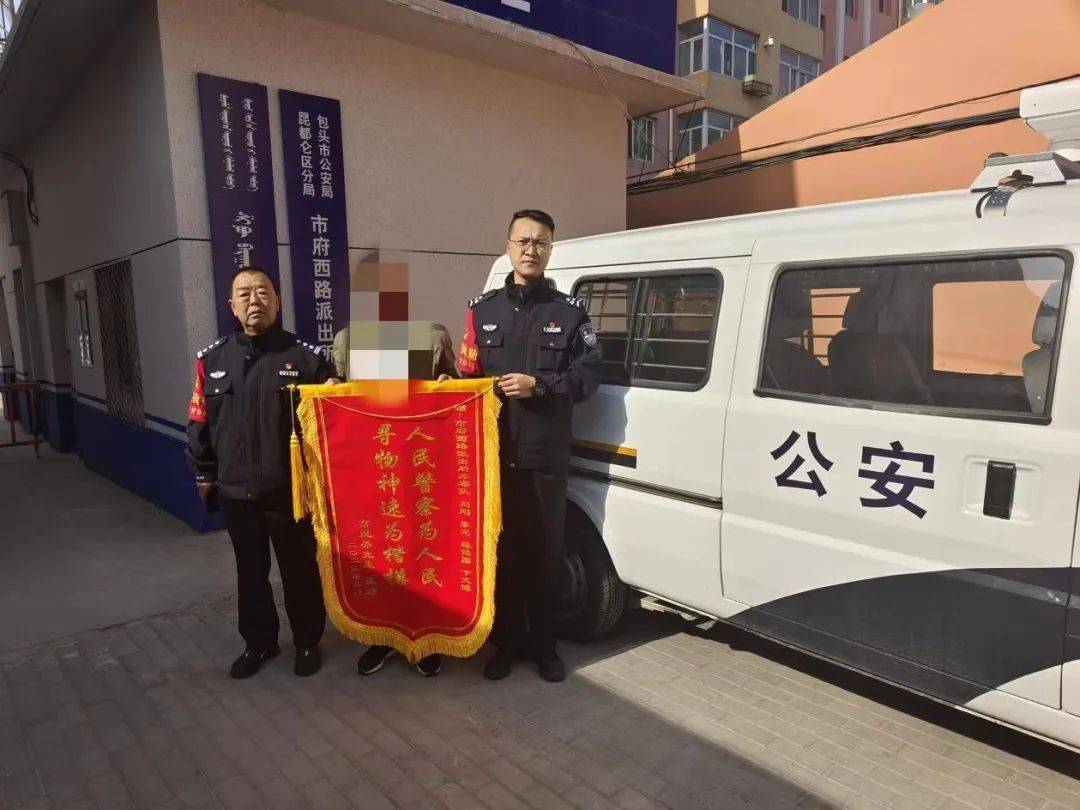 【爆料】包頭一出租車上,乘客