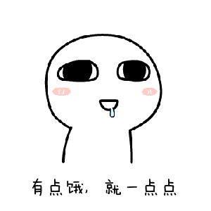 淄博有烧烤，而金塔美食如云～(淄博金岭烧烤哪家强)