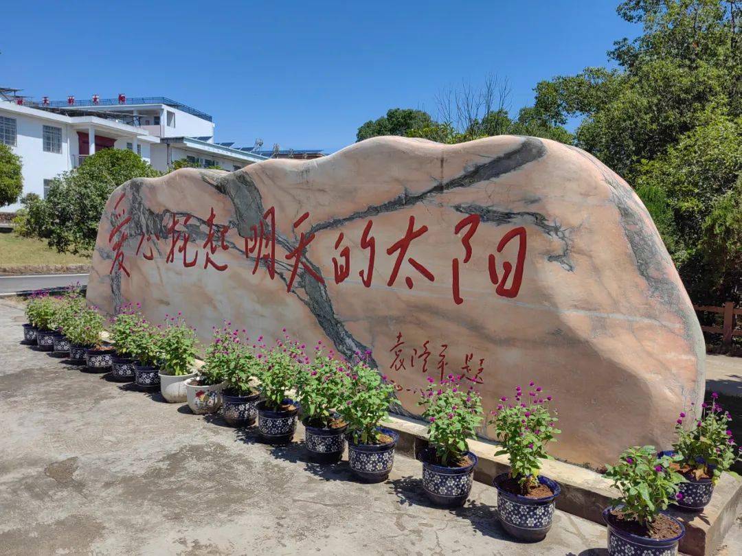 都昌这对爱心夫妇在母亲节做了一件暖心的事情_太阳村_江西_生活