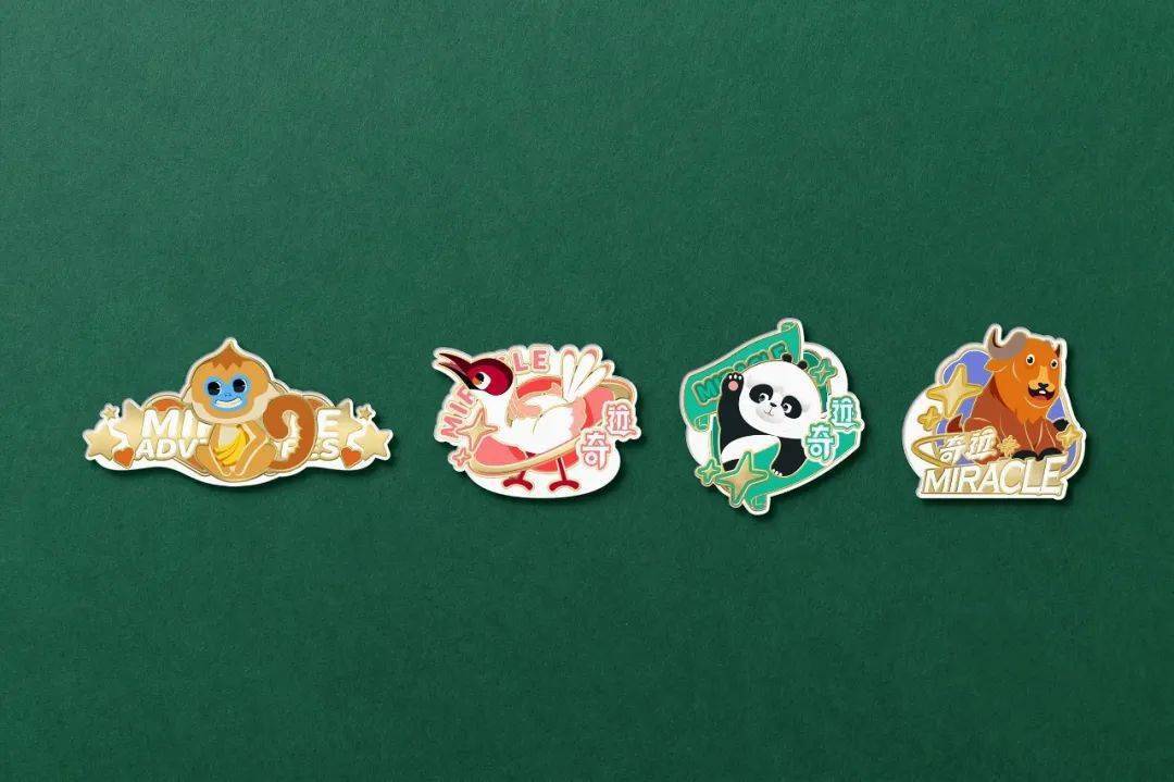 这些陕西文创好物,一眼就心动!_背景_布局_模板