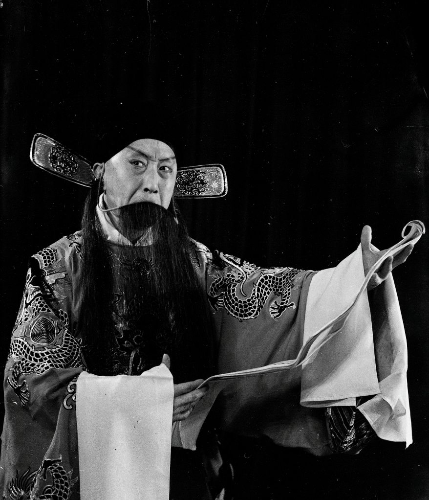 30时间马连良大师嫡孙马连良艺术研究会负责人马龙主讲我的祖父马连良