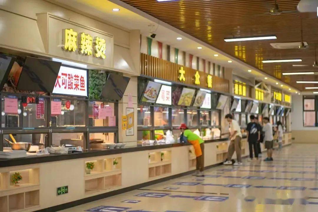 择校菌推出【走进大学序列专题推文】—【广东职业技术学院】,文章