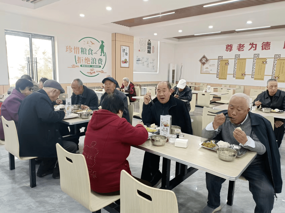 提半岛体育升老年人“舌尖上的幸福感”~榆林今年建设40个老年食堂(图1)