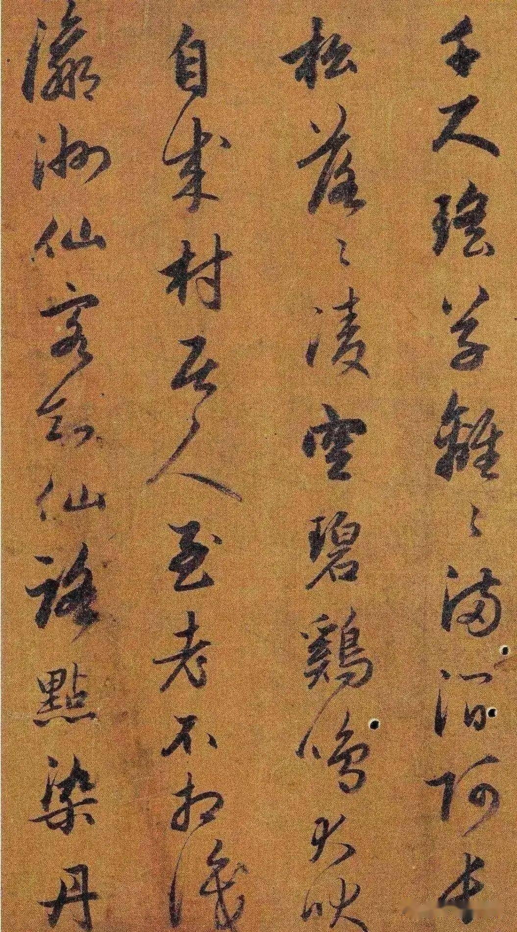 67趙孟頫行書《桃園春曉圖帖》_版權_文章_溪水