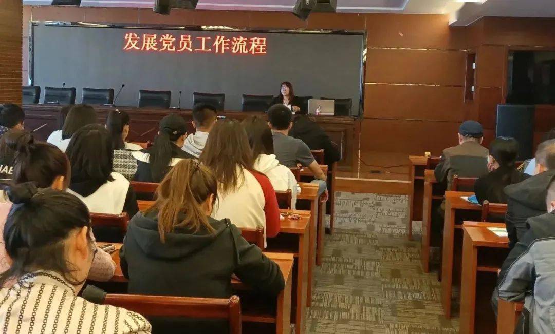 那吉镇：为班子提升充电 为基层工作赋能——2023年度社区（村）“两委”及网格员培训