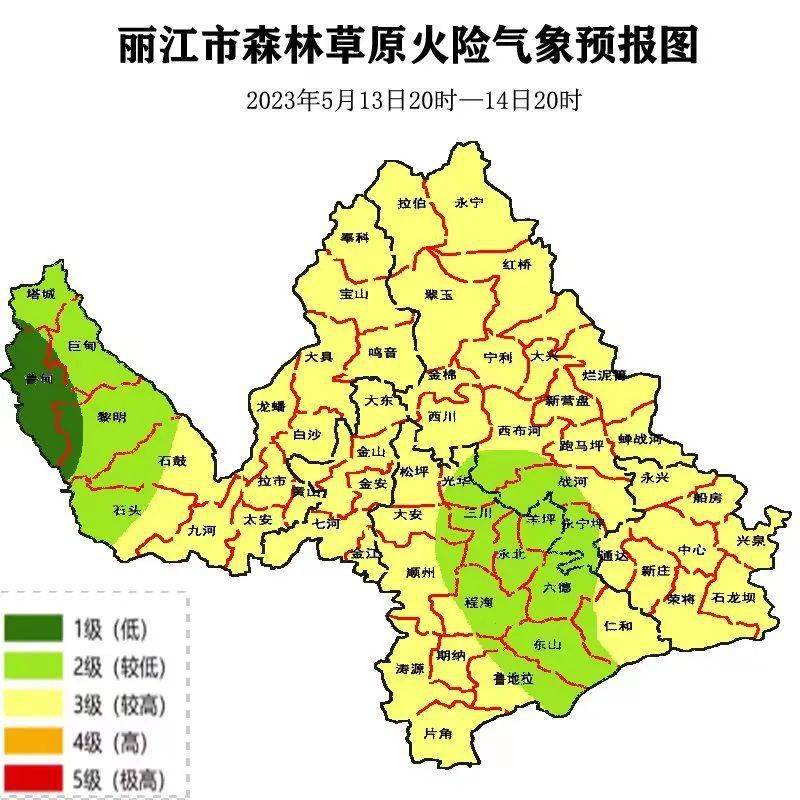 5毫米!昨日今晨,玉龙这些地方普降大雨