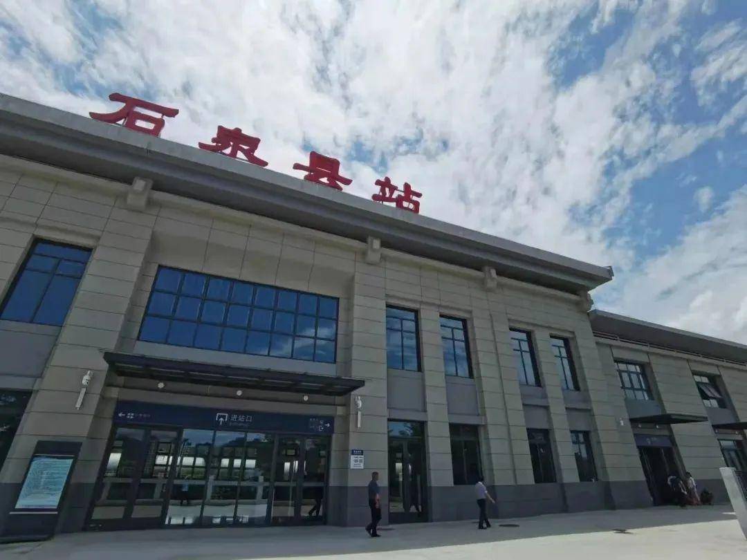 宣汉双河新建火车站图片