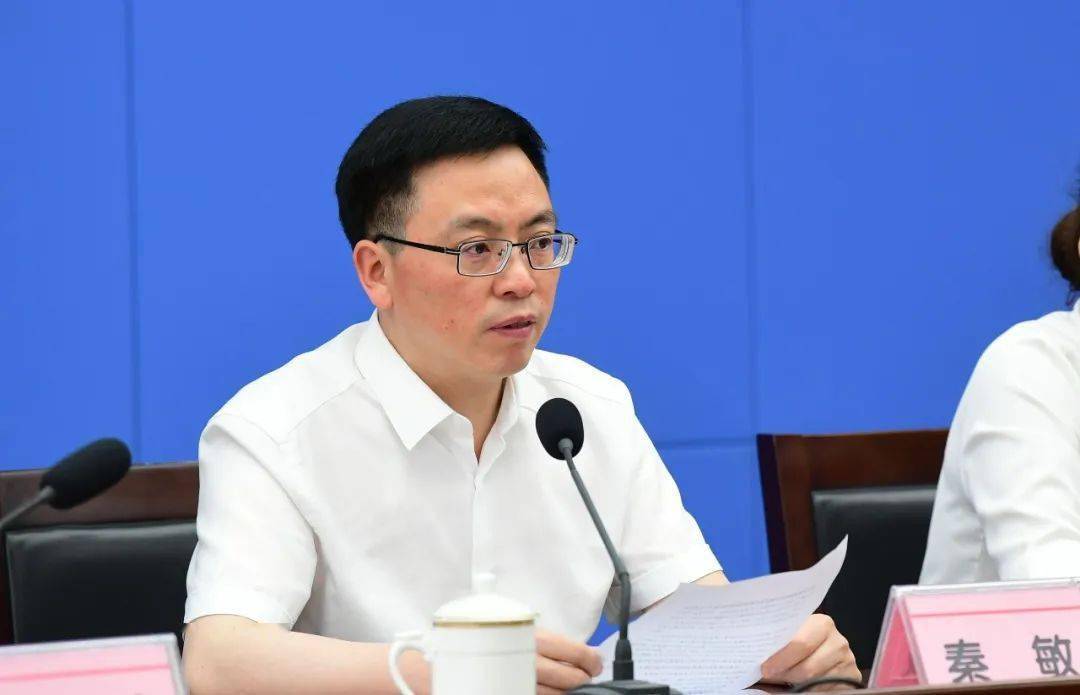 黄 艳重庆市江津区政府新闻办主任主持人:苏承益重庆市江津区规划和