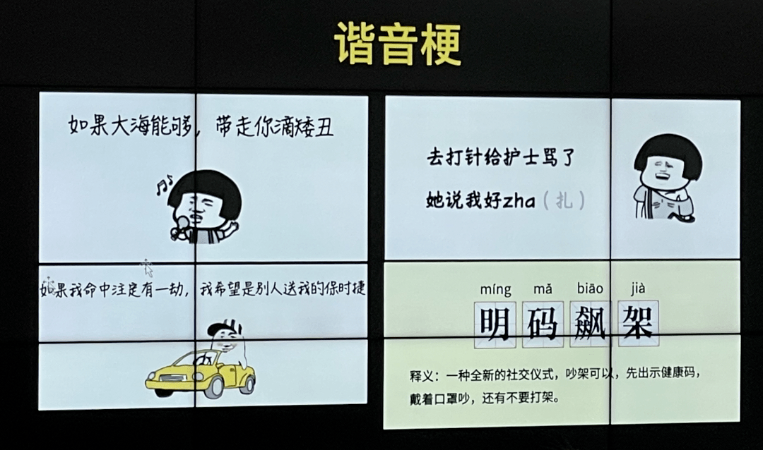 深小卫的王牌,是封面图(表情包 深入浅出的标题)1,情商要高:容易获取