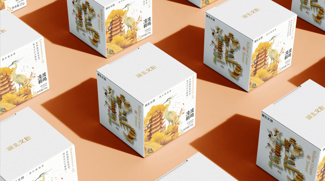 王老吉国风饮料新包装,又是ai设计的?