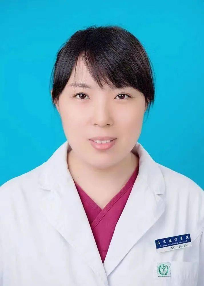 北京友誼醫院、護士全程協助陪同跑腿掛號，保證為客戶私人信息保密的簡單介紹
