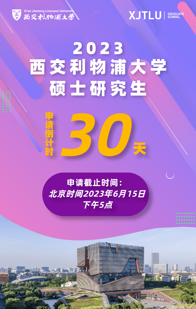 预录取会不会录不上_被录取的几率_被录取一定能上吗