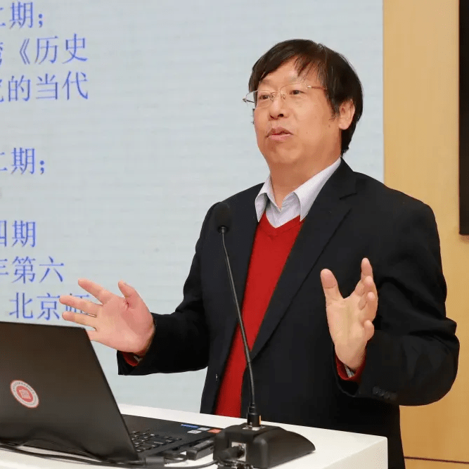 "道"是为师之本_中国教育学会_文化_命运