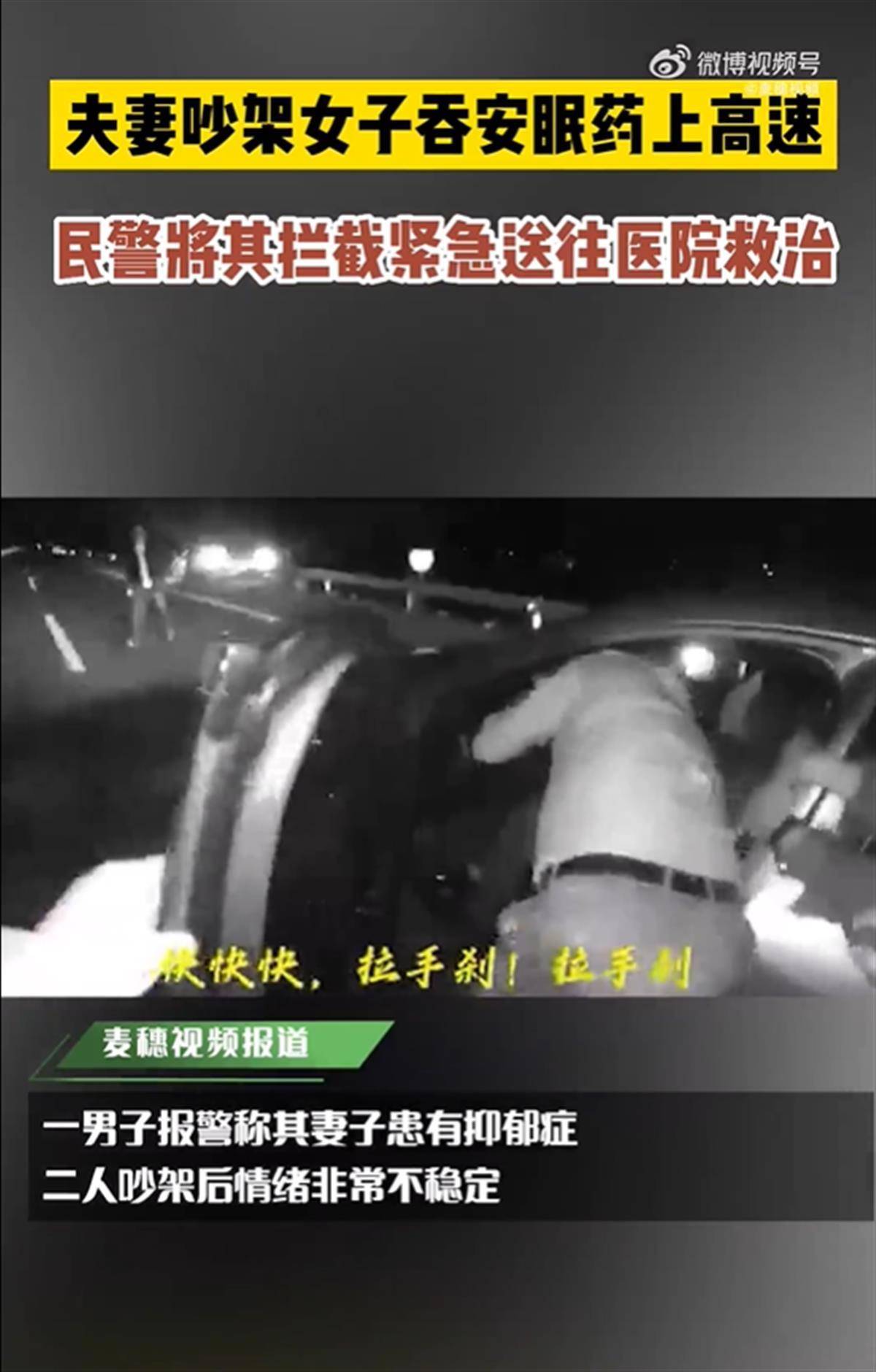 Apple Podcast：《迷誠品》〈EP511｜全球婚姻權威分享溝通技巧，感情可以越吵越好！｜書⋯〉, image size:1200x1880