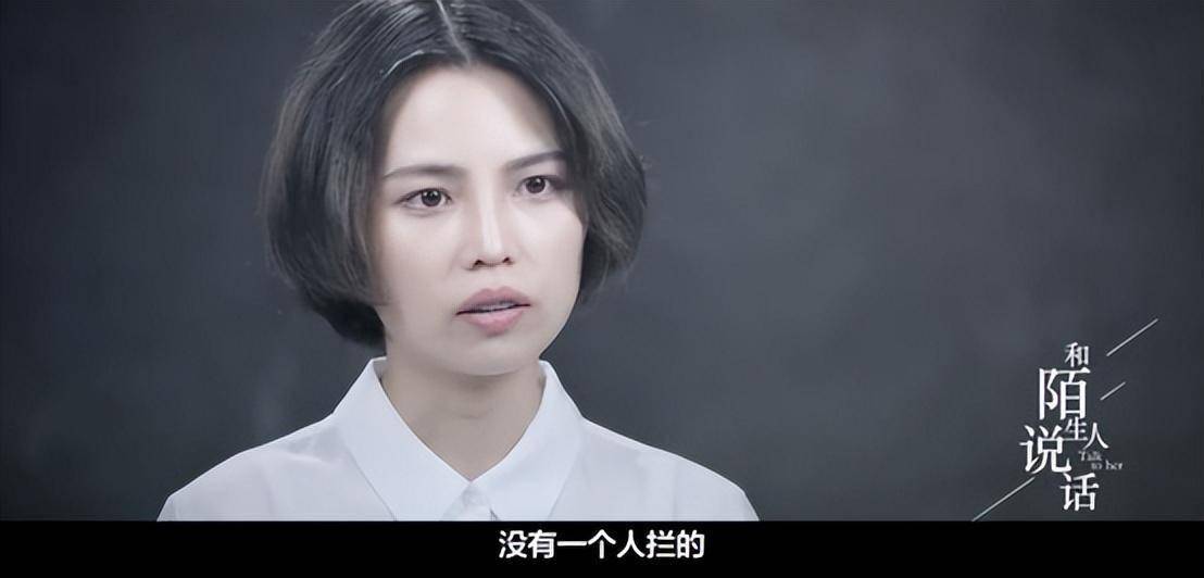 细节曝光激怒全网:你理直气壮的样子,真恶心……_王晶晶_同学_事情