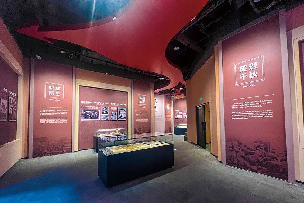 新刊| 《重庆旅游》2023年5月号:长寿博物馆开启_长寿区_历史_文化