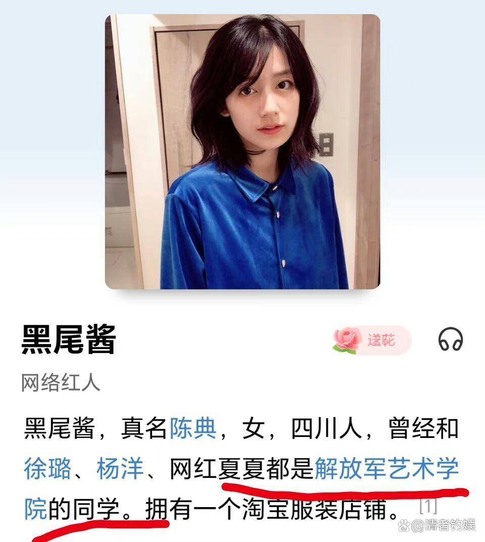 李诞黑尾酱家东亚病夫好刺眼,笑果要凉了?_女性_house_相声