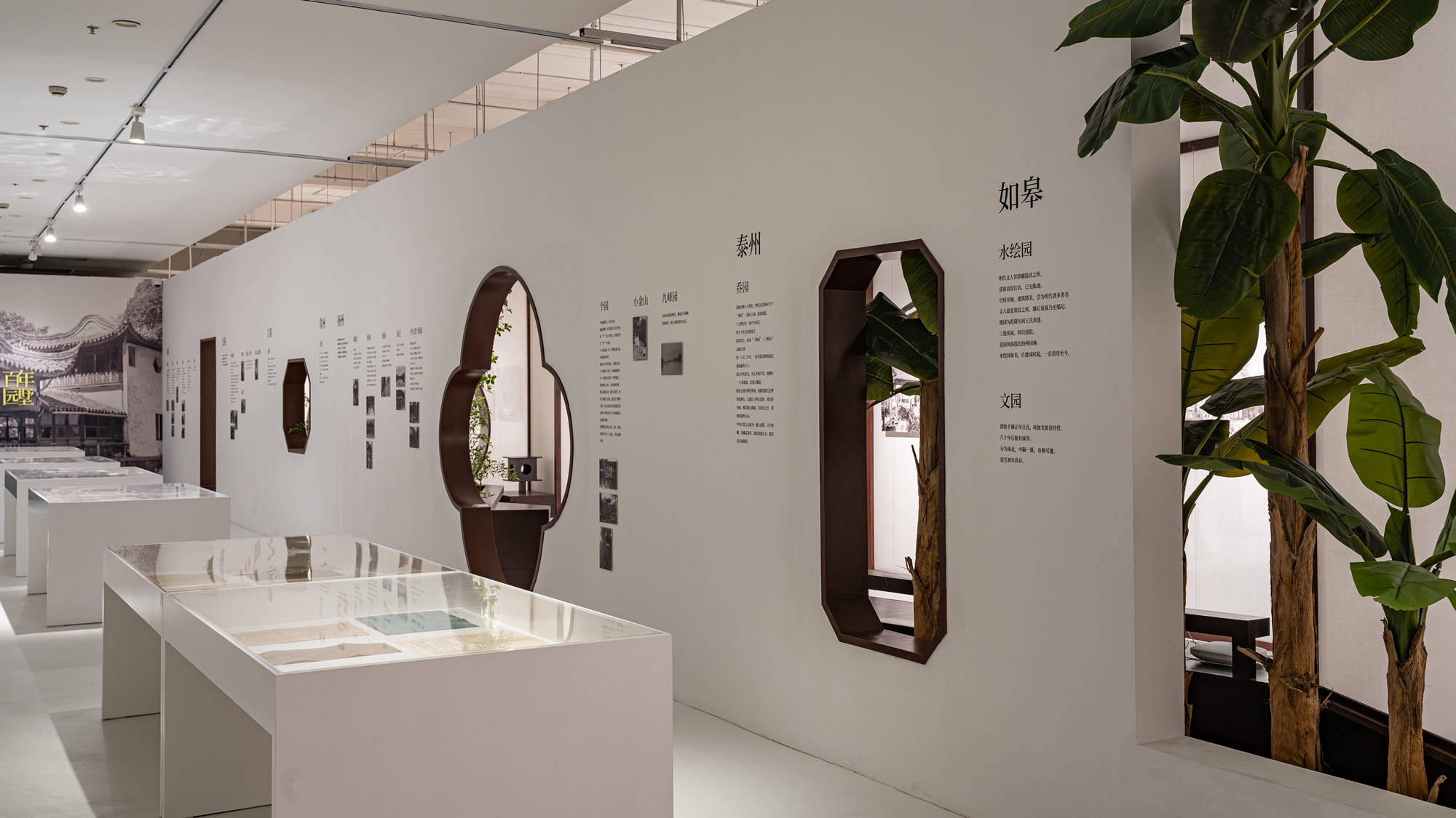 文艺评论丨老建筑里的艺术展：貌合神离还是相得益彰？_展览_空间_作品