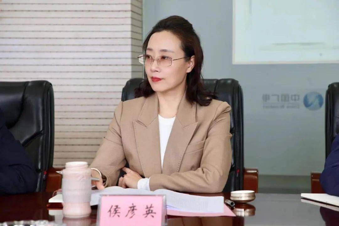 山西多家国企人事变动!涉焦煤,文旅集团,交控…其中2名女老总