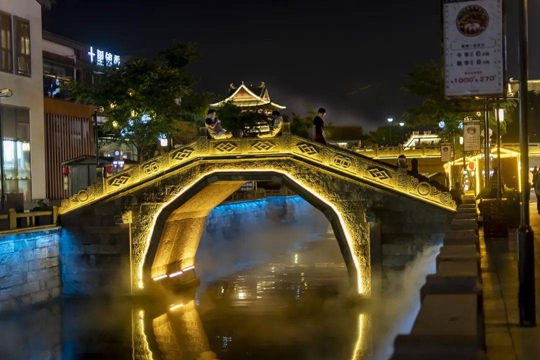 绍兴夜景照片图片