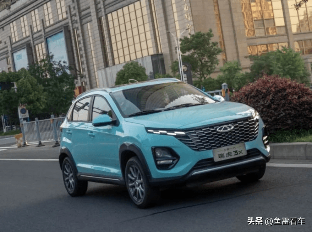 两日后正式上市,奇瑞新一代瑞虎3x发布首组官宣图,日行灯亮了_搜狐