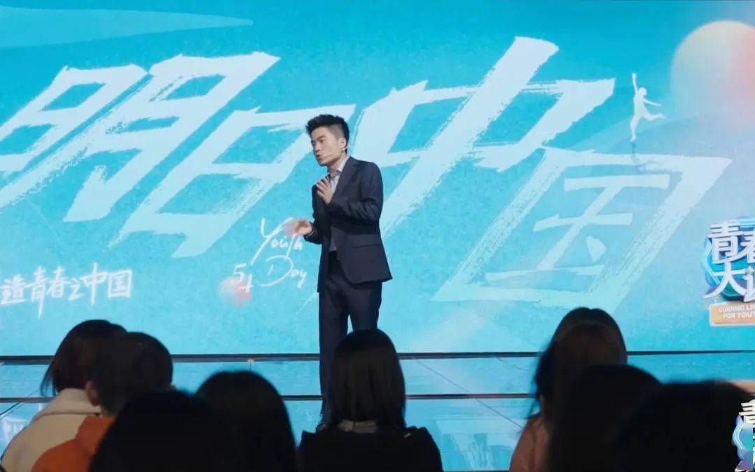 董宇辉在中国传媒大学演讲：定力，决定一个人能走多远
