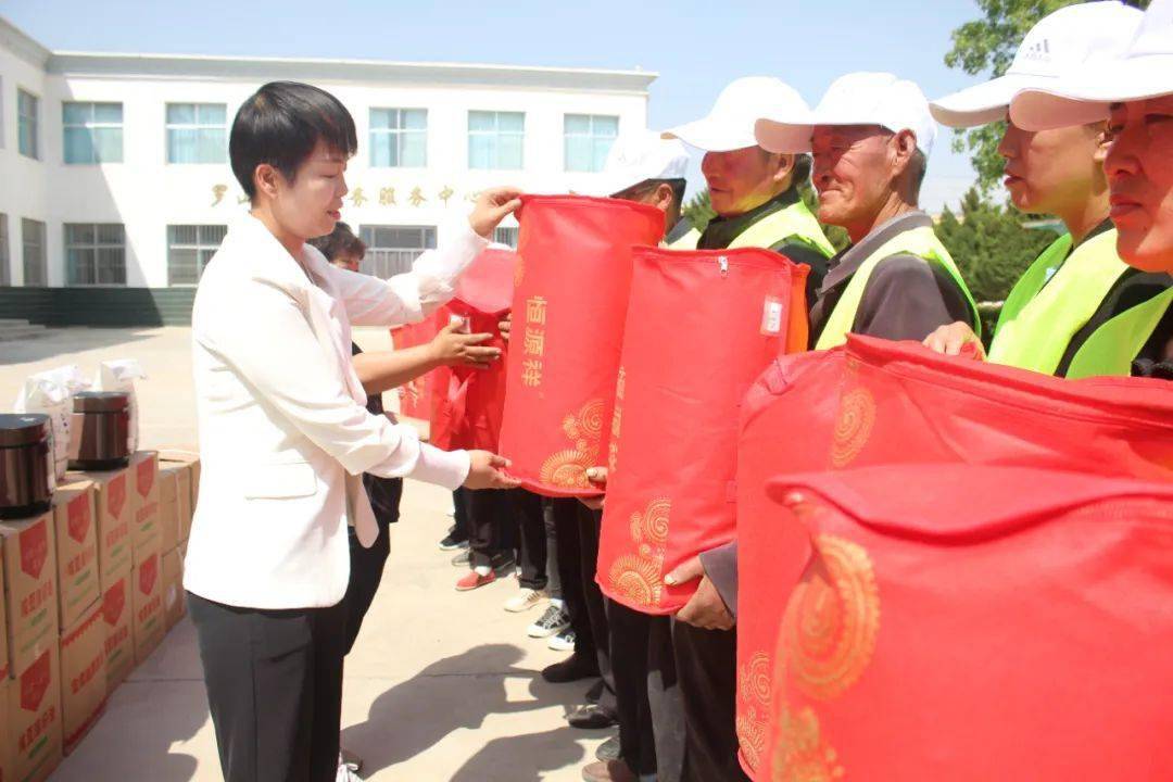 义行善举 情暖环卫——记环县和合公司赴罗山川乡捐赠活动_发展_乡村