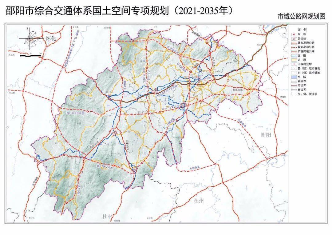 新宁高速公路网规划图图片