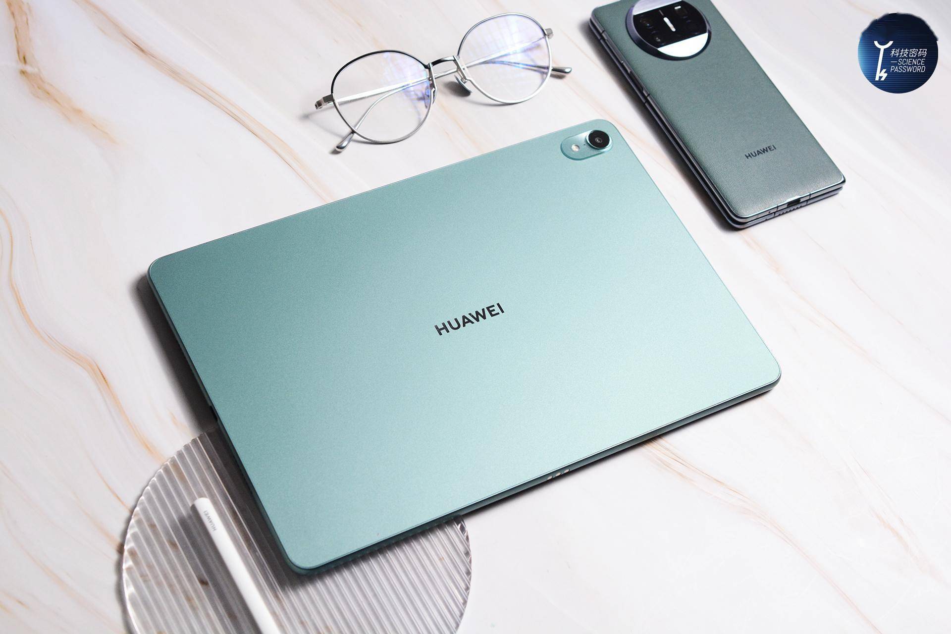 办公学习利器生产力好工具 华为matepad air测评分享_matebook_平板