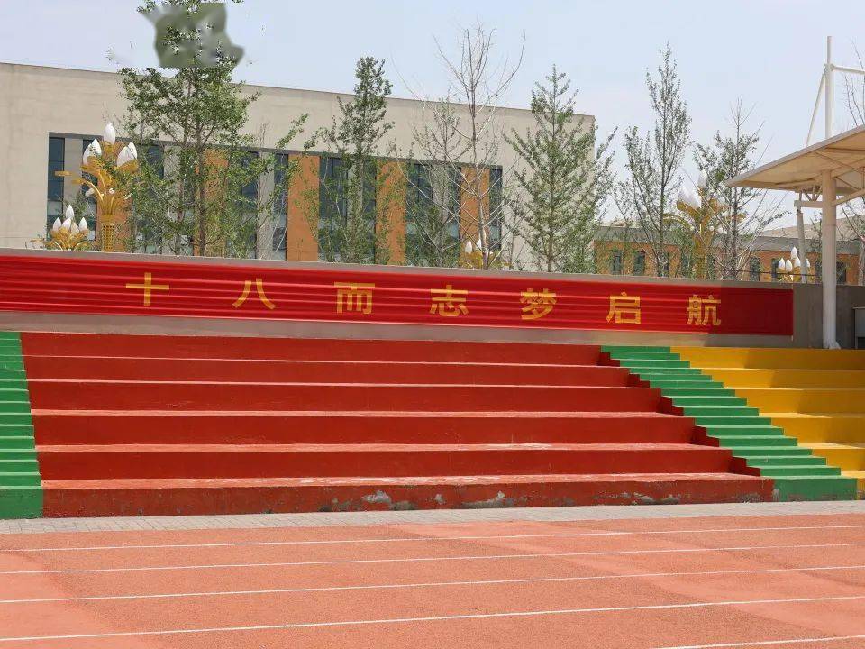河北南宫中学隆重举行2021级学生成人礼