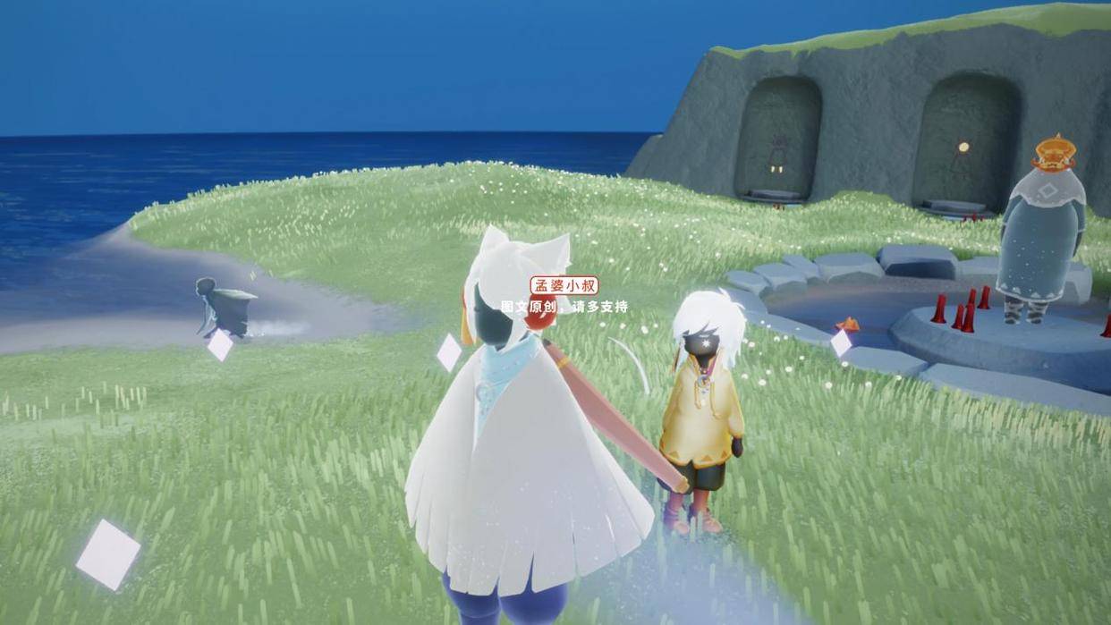 光遇:官宣重磅消息,PC端即将上线,与Steam合作_官方_小叔_手机