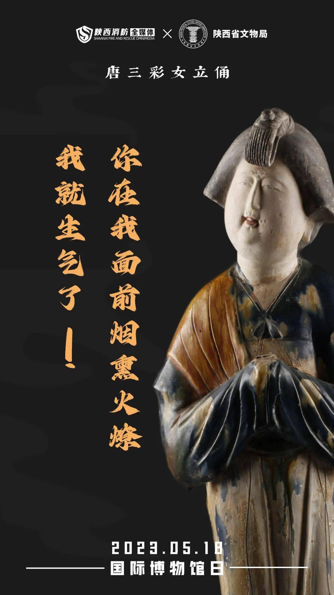 无论是色彩,花纹还是样式唐仕女身着绸缎,美轮美奂超凡离尘●霓裳羽衣