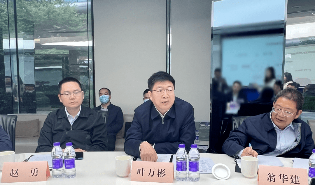 文化果洛丨青海省果洛州党政团来访携程集团,共谋果洛文旅切实发展