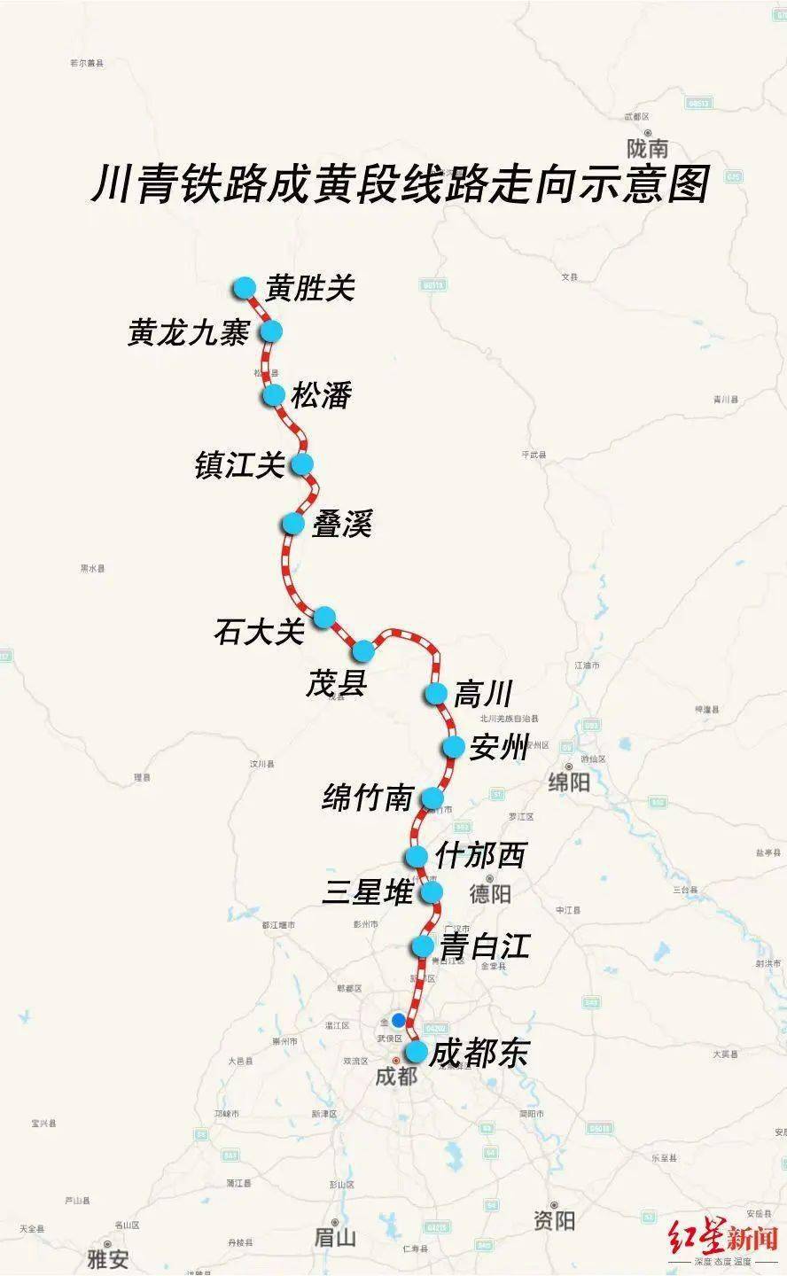 成渝中线,成兰铁路最新进展来了!_成都市_工程_隧道