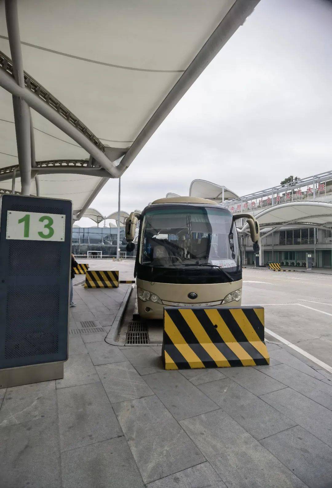 可直接到酒店前台沙发候车虎门翔凯悦容酒店正门长安汽车北站东莞上车