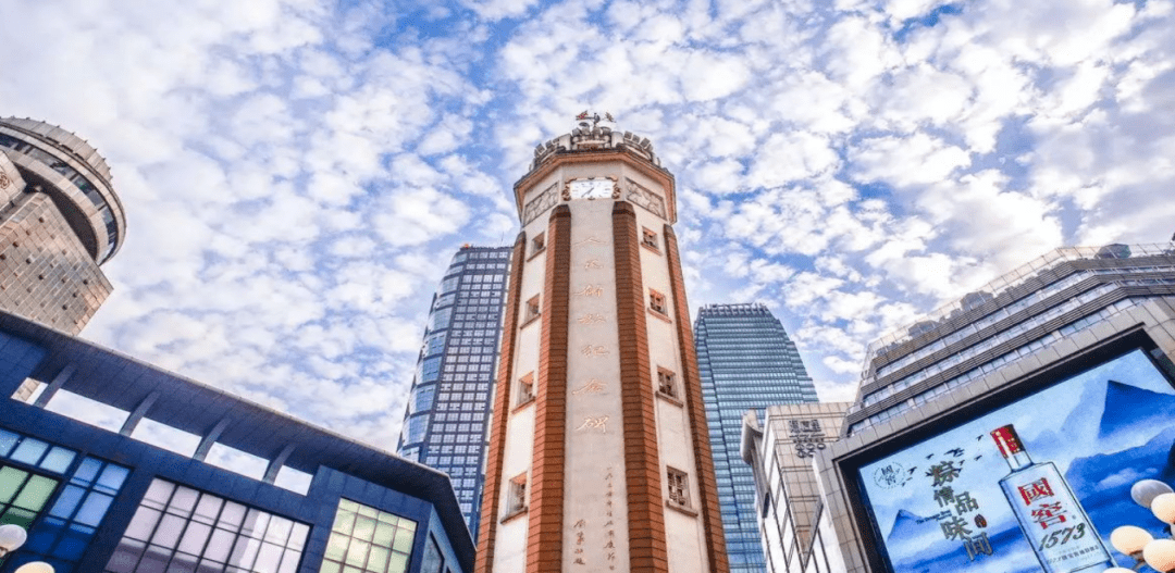 到了重庆,不去解放碑和不吃火锅同样遗憾!_全国_胜利_美食