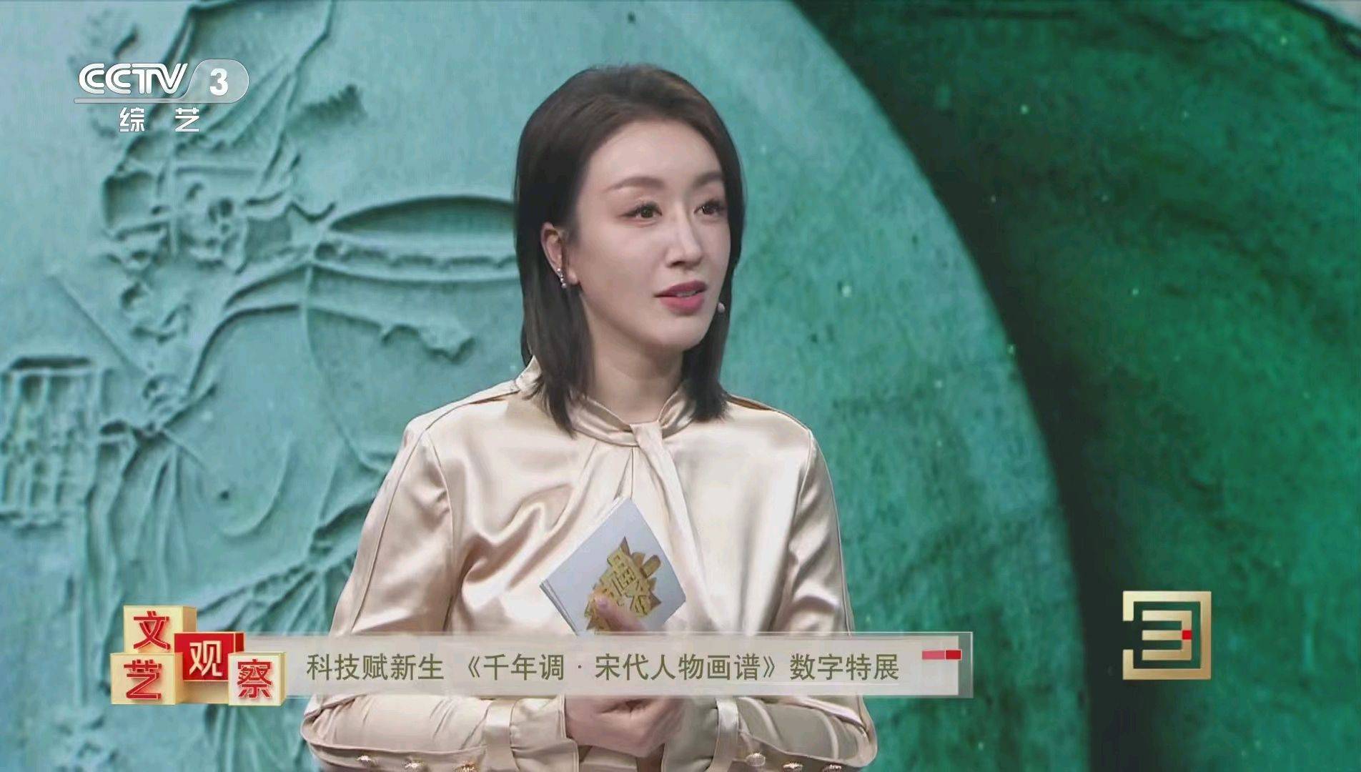 最关键的一点,张蕾的声音局限,袁昕星没有,综合条件比张蕾更全面,是一