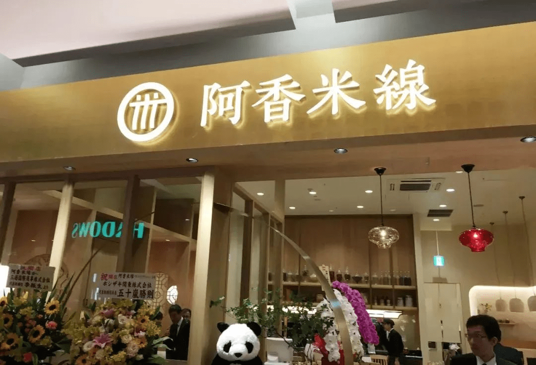 文章配图-6