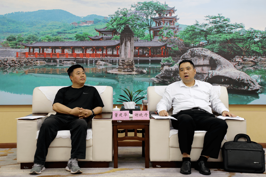 云南省彝良县代表团来筠考察耕地保护工作_筠连县_座谈会_农业