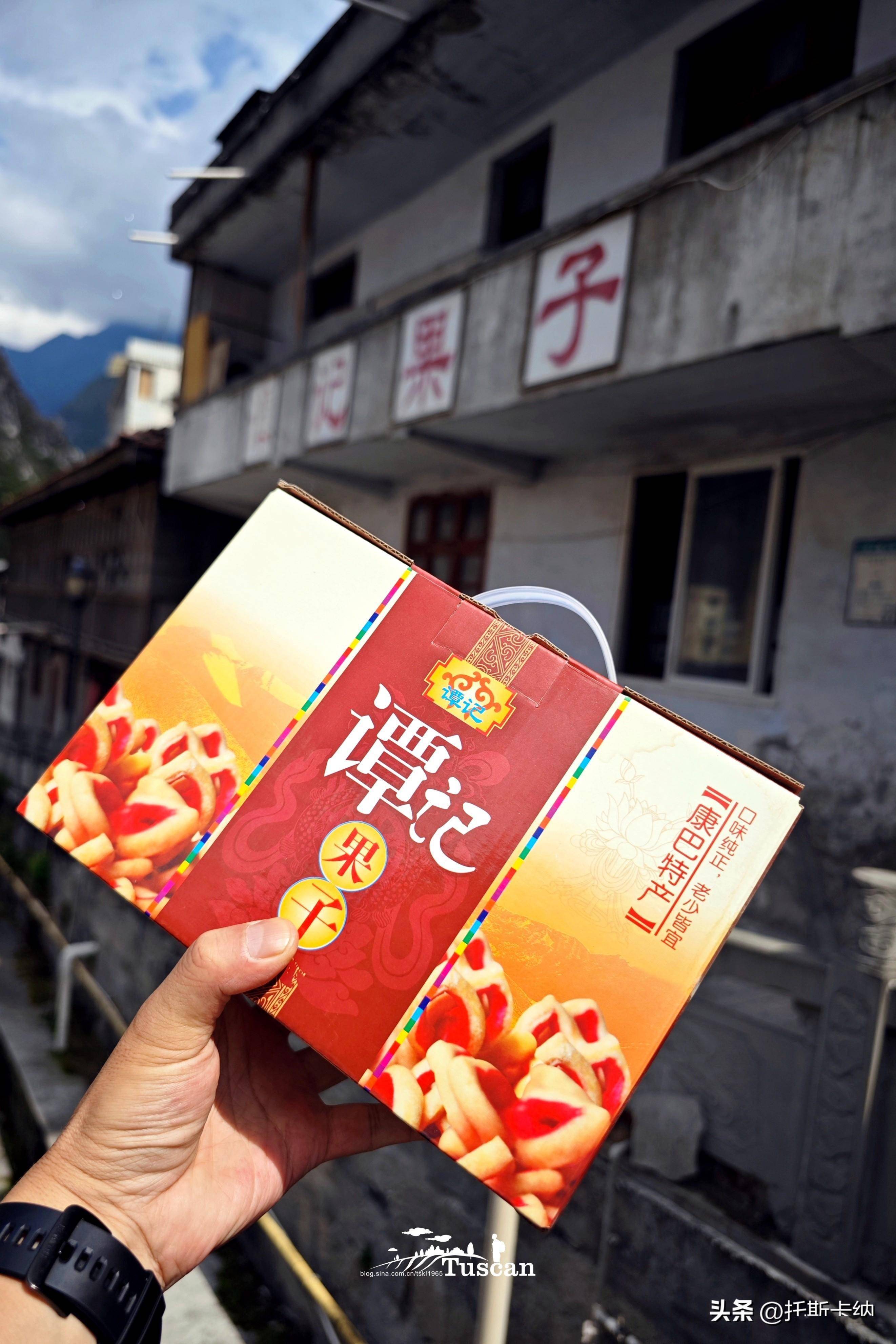 甘孜州的这些资格美食你吃过吗